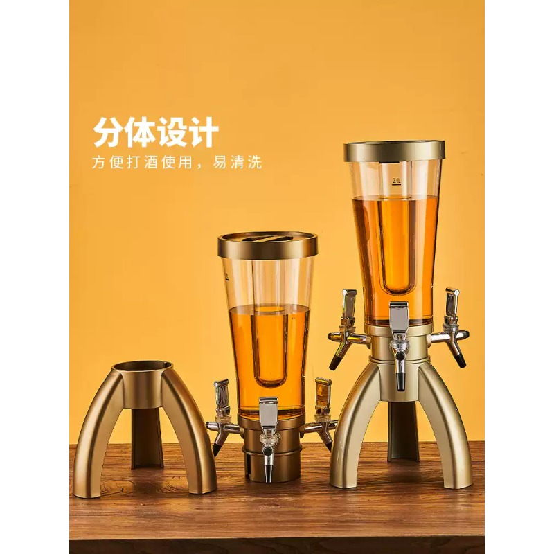 Cold Drink Dispenser - Dispensador de cerveza con tres grifos,