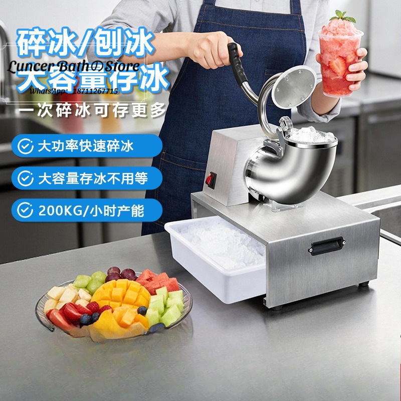 Commercial Kitchen Ice Machine - Máquina de hielo raspado, trituradora de
