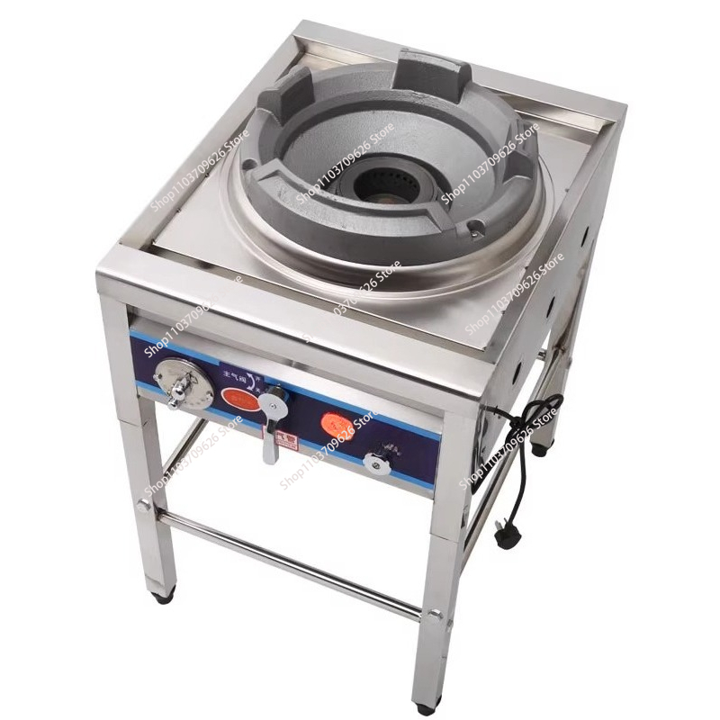 Commercial Kitchen Boiler - Estufa de Gas Comercial de Acero