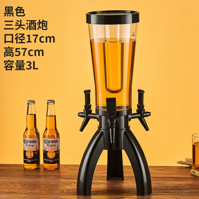 Dispensador de cerveza con tre - Cold Drink Dispenser reseña y precio