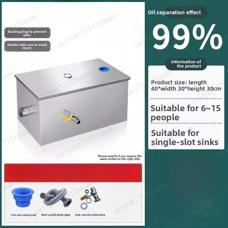 Separador de aceite y agua, fi - Commercial Kitchen Water Filter reseña y precio