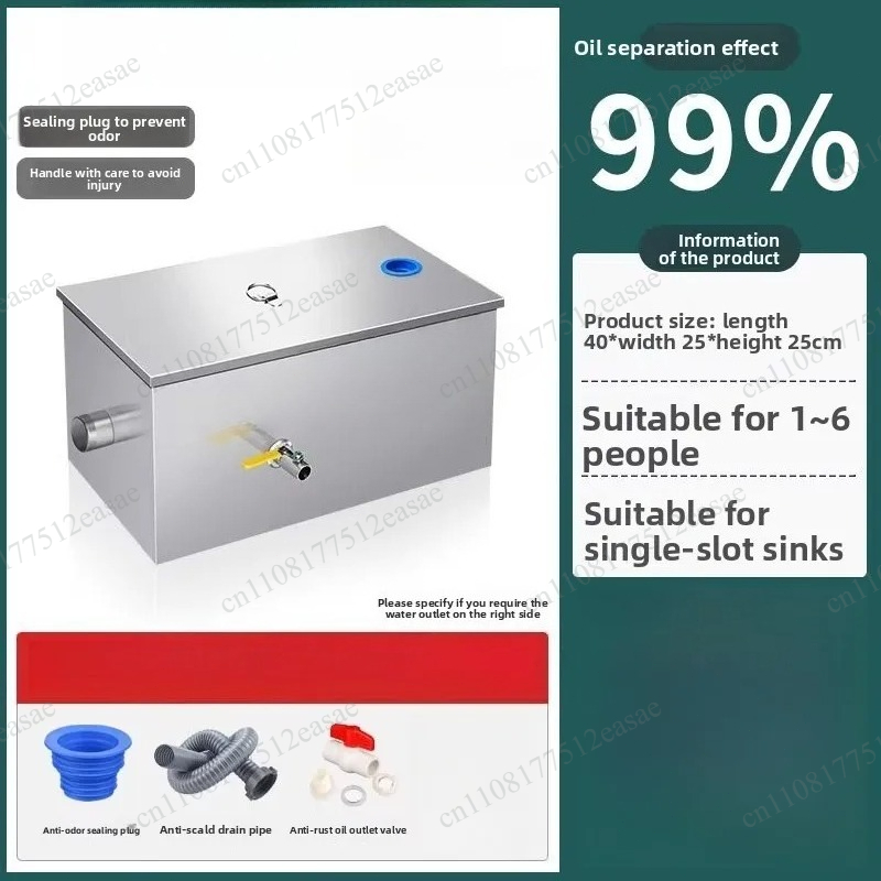 Separador de aceite y agua, fi - Commercial Kitchen Water Filter reseña y precio