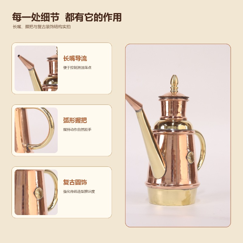 Jarra de Aceite de Cobre Hecha - Commercial Kitchen Oven reseña y precio