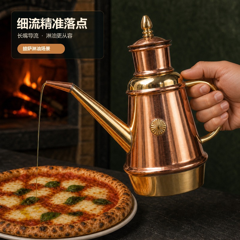 Jarra de Aceite de Cobre Hecha - Commercial Kitchen Oven reseña y precio