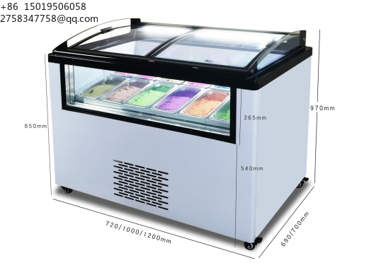 Congelador Eléctrico Mini de A - Commercial Chest Freezer reseña y precio