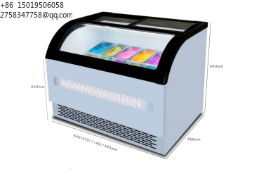 Congelador Eléctrico Mini de A - Commercial Chest Freezer reseña y precio