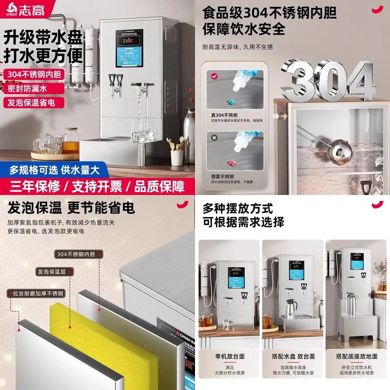 Calentador de Agua Eléctrico A - Commercial Kitchen Boiler reseña y precio