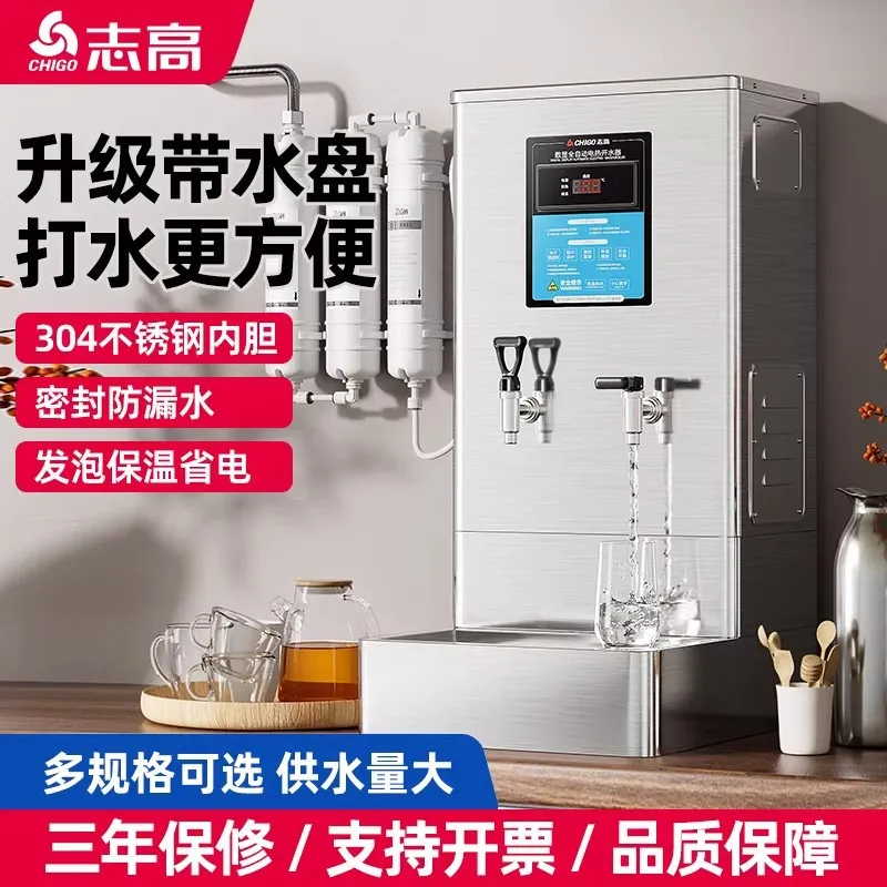 Calentador de Agua Eléctrico A - Commercial Kitchen Boiler reseña y precio