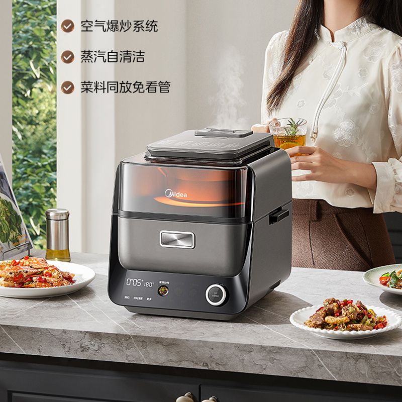 Máquina de Chef freidora de ai - Commercial Kitchen Accessories reseña y precio