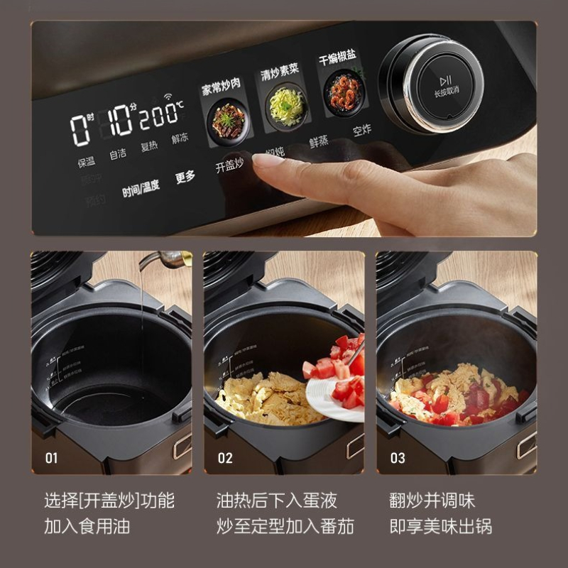 Máquina de Chef freidora de ai - Commercial Kitchen Accessories reseña y precio