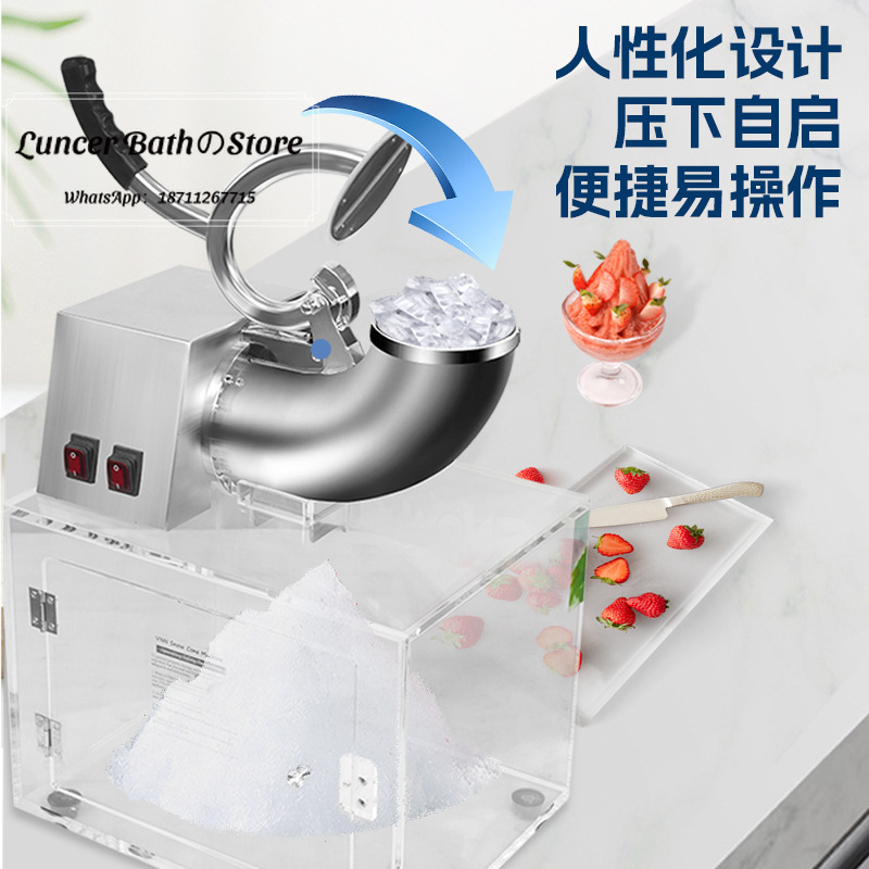 Máquina de hielo raspado, trit - Commercial Kitchen Ice Machine reseña y precio