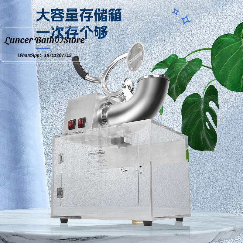 Máquina de hielo raspado, trit - Commercial Kitchen Ice Machine reseña y precio