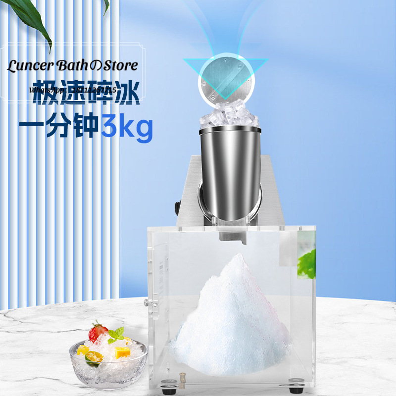 Máquina de hielo raspado, trit - Commercial Kitchen Ice Machine reseña y precio