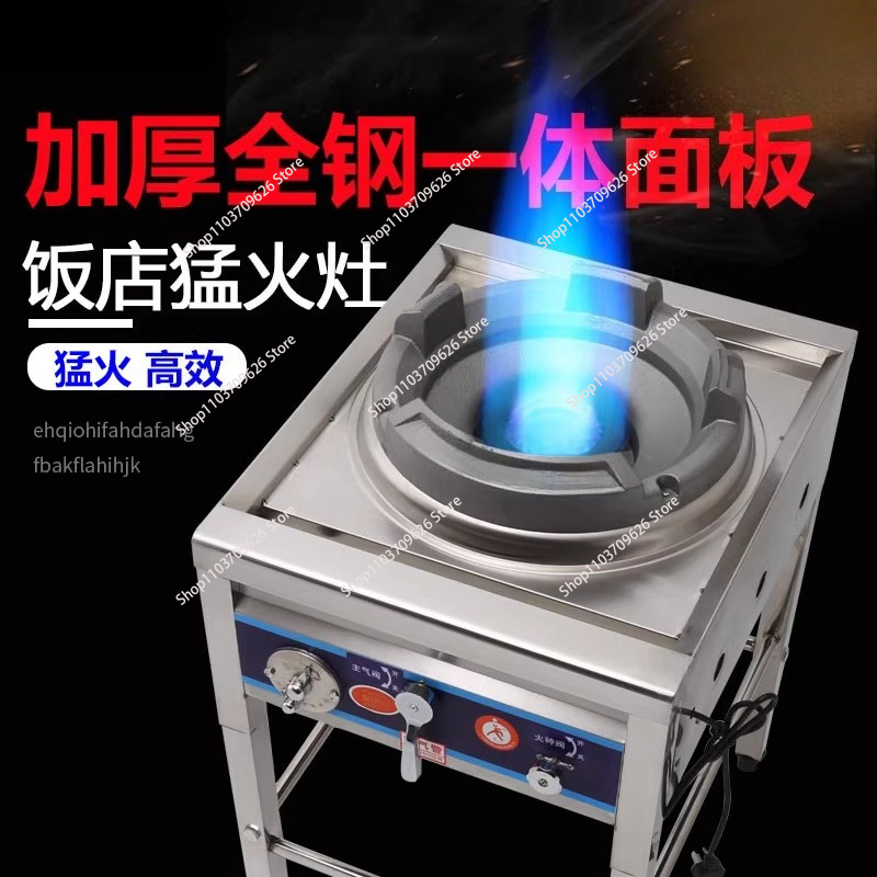 Estufa de Gas Comercial de Ace - Commercial Kitchen Boiler reseña y precio