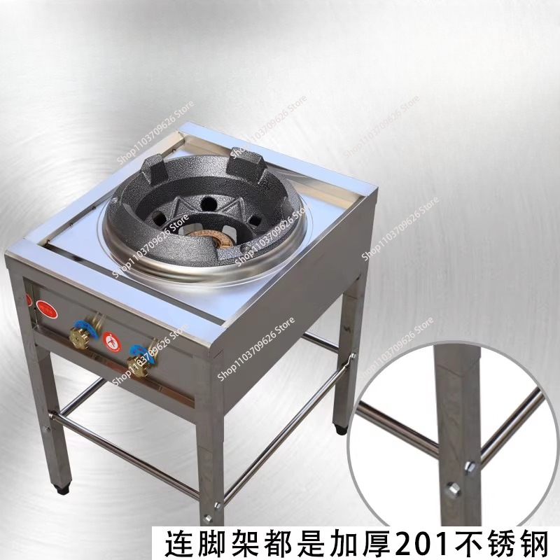 Estufa de Gas Comercial de Ace - Commercial Kitchen Boiler reseña y precio