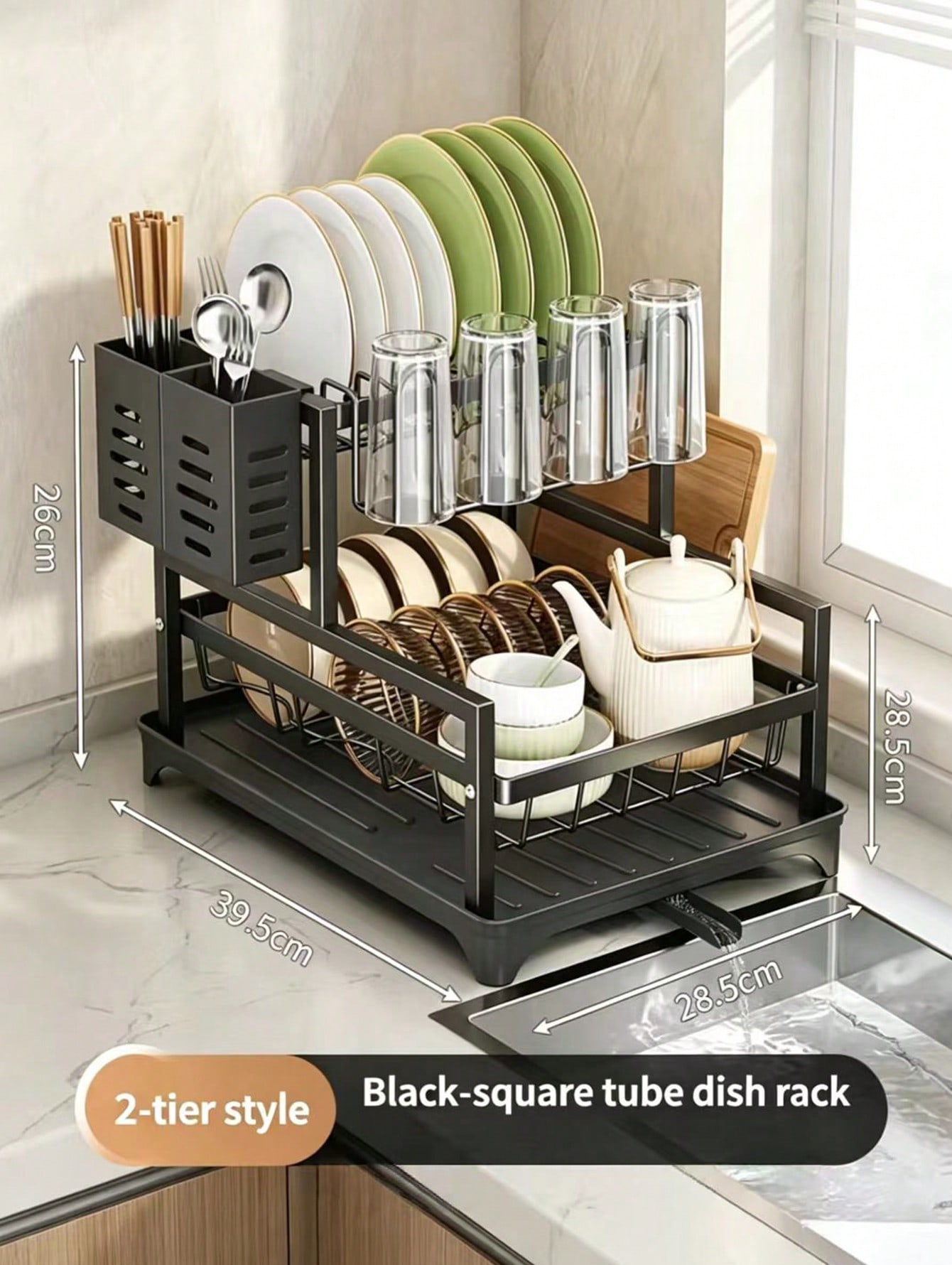 Escurridor de platos de dos ni - Commercial Kitchen Floor Drain reseña y precio