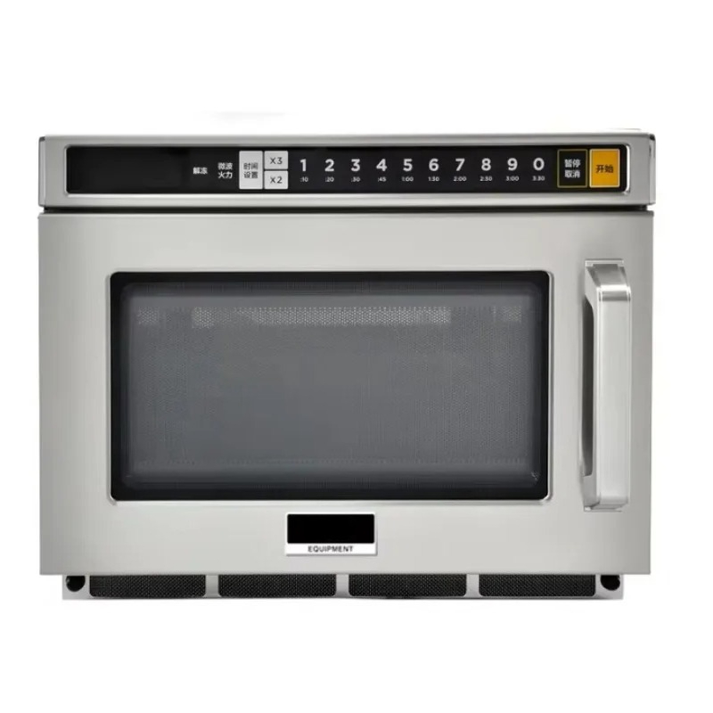 Horno Microondas Comercial de  - Commercial Kitchen Oven reseña y precio