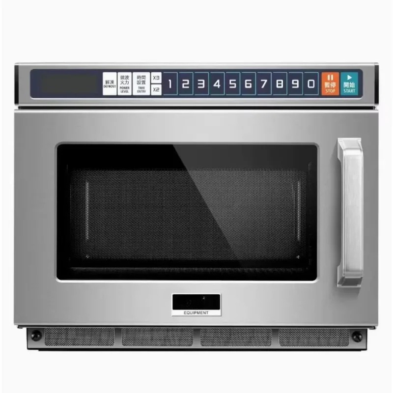Horno Microondas Comercial de  - Commercial Kitchen Oven reseña y precio