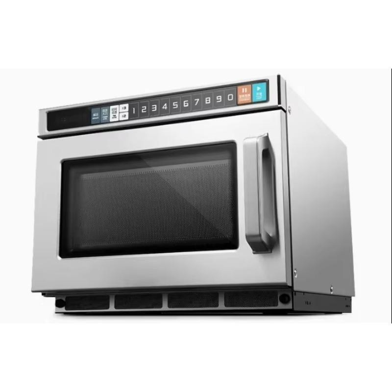 Horno Microondas Comercial de  - Commercial Kitchen Oven reseña y precio