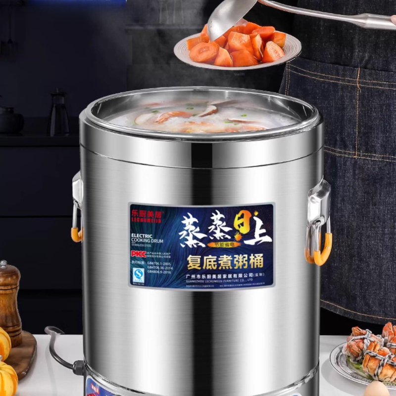 Olla Eléctrica Comercial para  - Commercial Kitchen Boiler reseña y precio