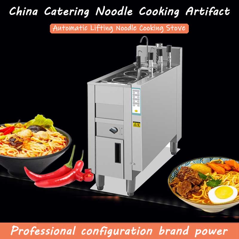 Cocedor de Pasta Eléctrico Com - Commercial Kitchen Boiler reseña y precio