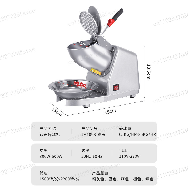 Máquina trituradora de hielo d - Commercial Kitchen Ice Machine reseña y precio